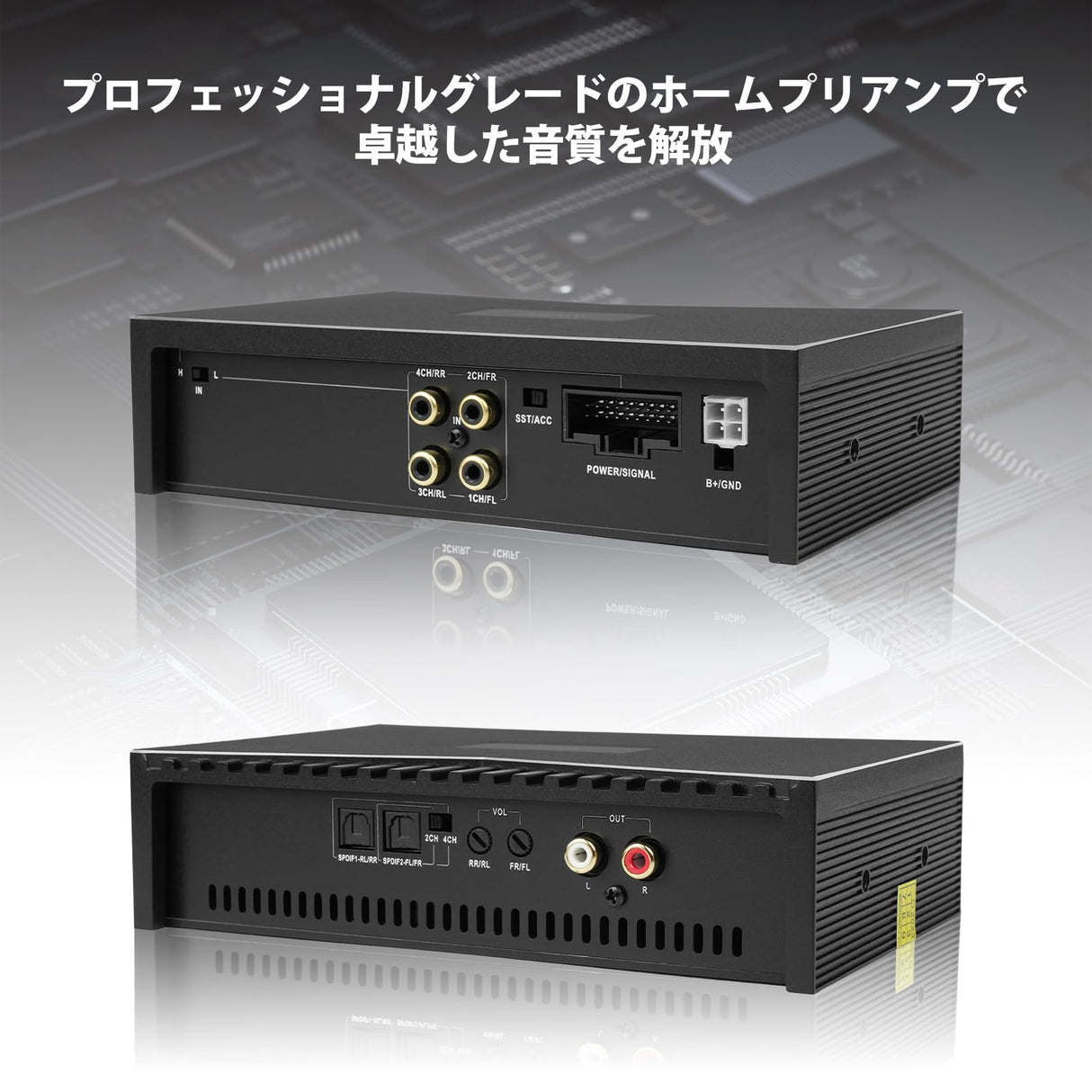 ATOTO CA-AEC03 Class D デジタルコンパクトカーアンプ、デュアルSPDIF、4チャンネル、RMS 4x55W、フルレンジ、4-8 Ohms安定、SNR ≥90 dB、ATOTO A6、F7、S8、アフターマーケットおよびファクトリーステレオ対応（P5、P8、 P9非対応）