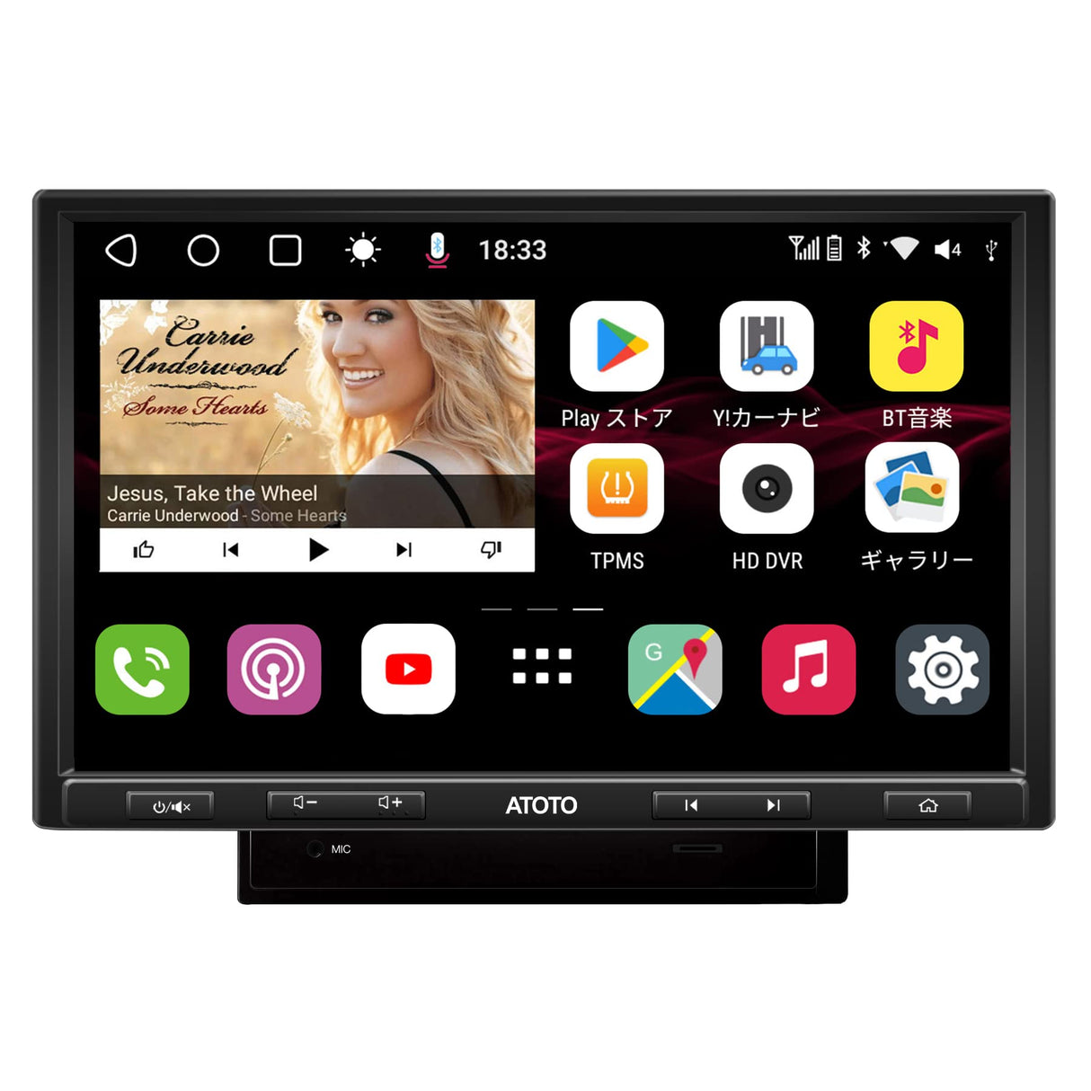 S8G2104PR-N 10" Double DIN Car Stereo