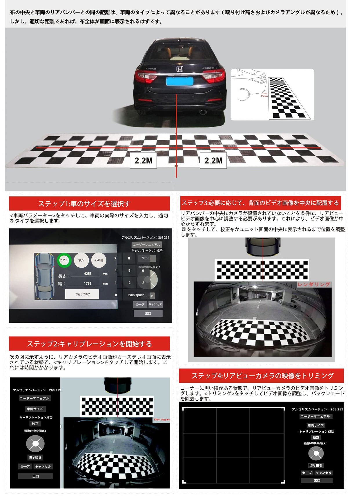 ATOTO AC-HD03LR 720P Rückfahrkameras (180 ° Weitwinkel), nur für ATOTO S8-Modelle, VSV-Parkplatz (Virtual Surround-View), LRV (Live-Rückansicht), Nachtsicht und wasserdicht