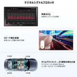 MYATOTO S8G2C74MS-A 7インチディスプレイオーディオ 2DINカーナビ、4GB+32GB 大容量無線AI CarPlay&amp;Android Autoとミラーリング 4G LTE/WiFi対応でYouTube、GPS内蔵 Bluethooth5.0 バック連動/映像出入力対応