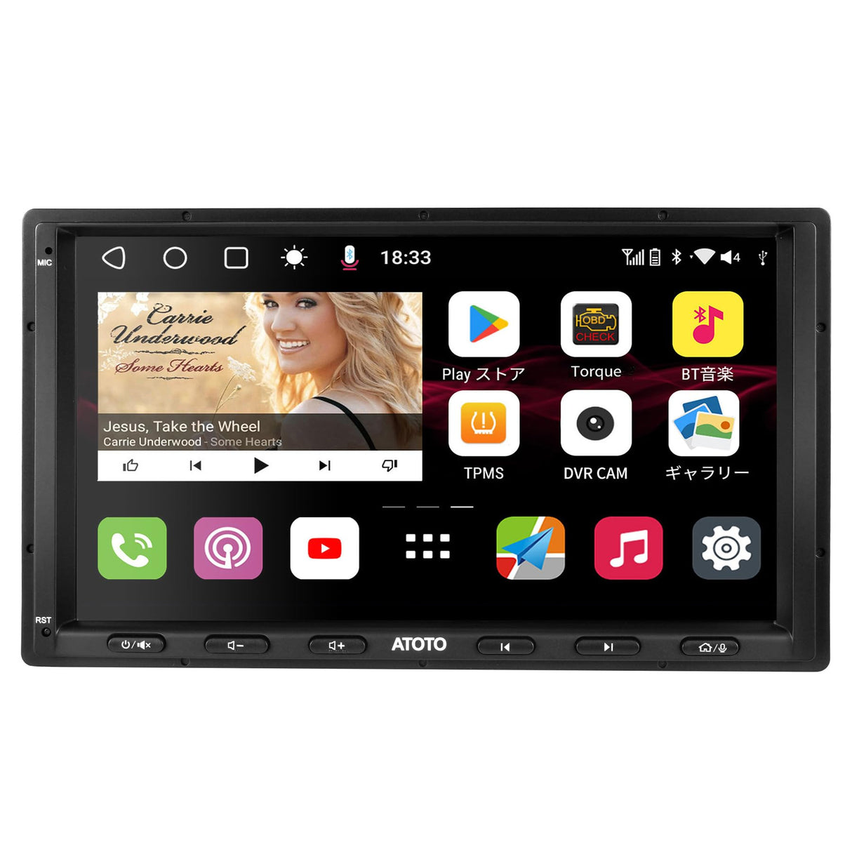 [4G LTE] ATOTOT S8 MS 2 DIN Androidカーナビ、7インチディスプレイオーディオ、ワイヤレスCarPlay &ワイヤレス Android Auto、4G+32G、WiFi/BT/USB テザリング、デュアルBluetooth、GPS トラッキング、LRV付きHD VSVパーキング、SCVC、S8G2A74MS