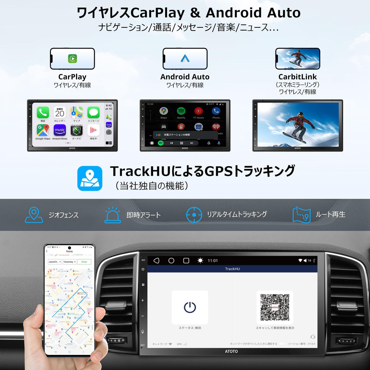 MYATOTO S8G2C74MS-A 7インチディスプレイオーディオ 2DINカーナビ、4GB+32GB 大容量無線AI CarPlay&amp;Android Autoとミラーリング 4G LTE/WiFi対応でYouTube、GPS内蔵 Bluethooth5.0 バック連動/映像出入力対応