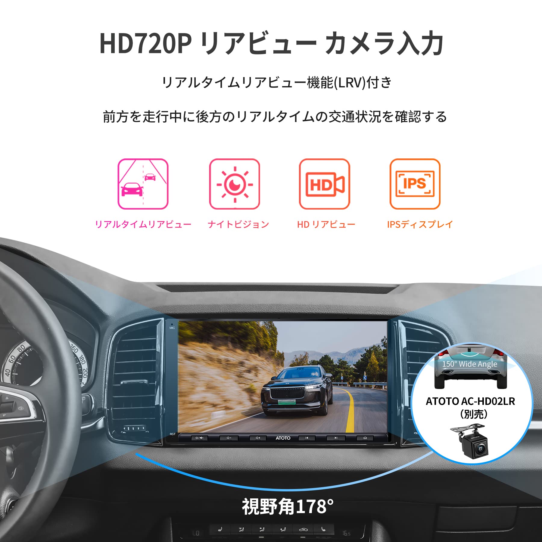 ATOTO A6 PF Androidカーナビ、ダブルDINカーステレオ、ワイヤレスCarPlay、ワイヤレスAndroid  Auto、ディスプレイオーディオ7インチ、タッチスクリーン、GPSトラッキング、ミラーリンク、デュアルBluetooth、WiFi/BT/USBテザリングインターネット、HD  ...