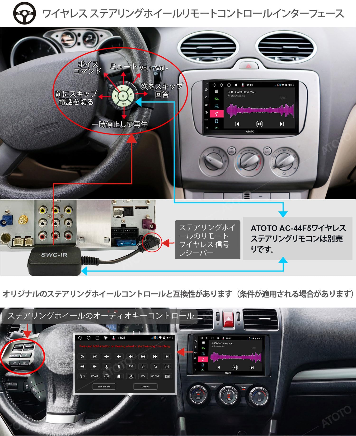 2DIN Android ディスプレイオーディオ ワイヤレス CarPlay & Android Auto、aptX  HD対応デュアルBluetooth – ATOTO