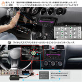 [S8 Ultra] ATOTO S8カーナビ - 7インチQLED、Android Auto/ワイヤレスCarPlay、4G内蔵、ジェスチャー認識、高性能CPU、aptX HDデュアルBluetooth、迅速充電、VSV駐車支援、512GB SD対応, S8G2A78UL