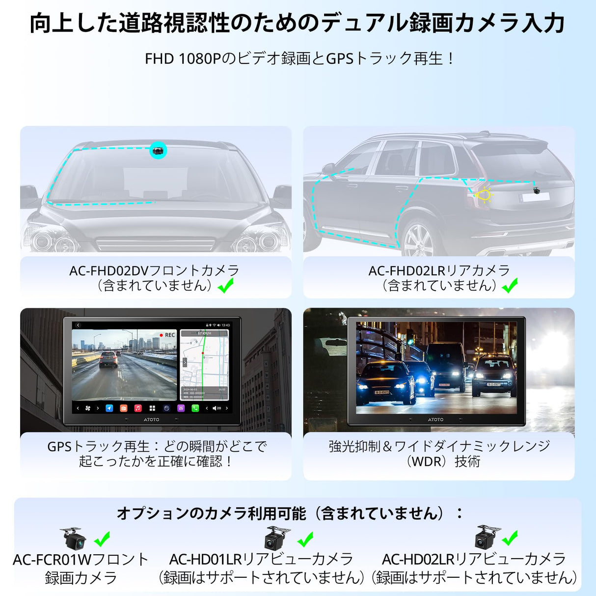 [10インチ QLED] ATOTOZONE X10G211E Androidカーナビ、ダブルDINカーステレオ、8+128G、ワイヤレスCarplay &amp; Android Auto、4G LTE、AI音声アシスタント、GPSトラッキング、デュアルカメラ入力＆デュアルマイク、Bluetooth、LRV、SCVC、36B-EQ、HDMI入力、スプリット・スクリーン