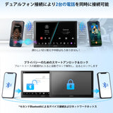 [10インチ QLED] ATOTOZONE X10G211E Androidカーナビ、ダブルDINカーステレオ、8+128G、ワイヤレスCarplay &amp; Android Auto、4G LTE、AI音声アシスタント、GPSトラッキング、デュアルカメラ入力＆デュアルマイク、Bluetooth、LRV、SCVC、36B-EQ、HDMI入力、スプリット・スクリーン