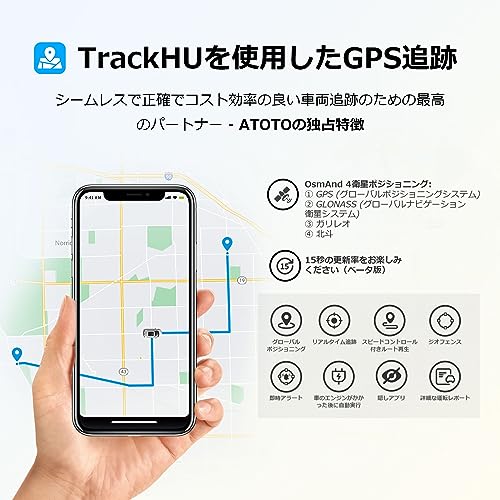 【S8 Ultra Plus】S8G2109UP 10インチ 2DINディスプレイオーディオ Androidカーナビ