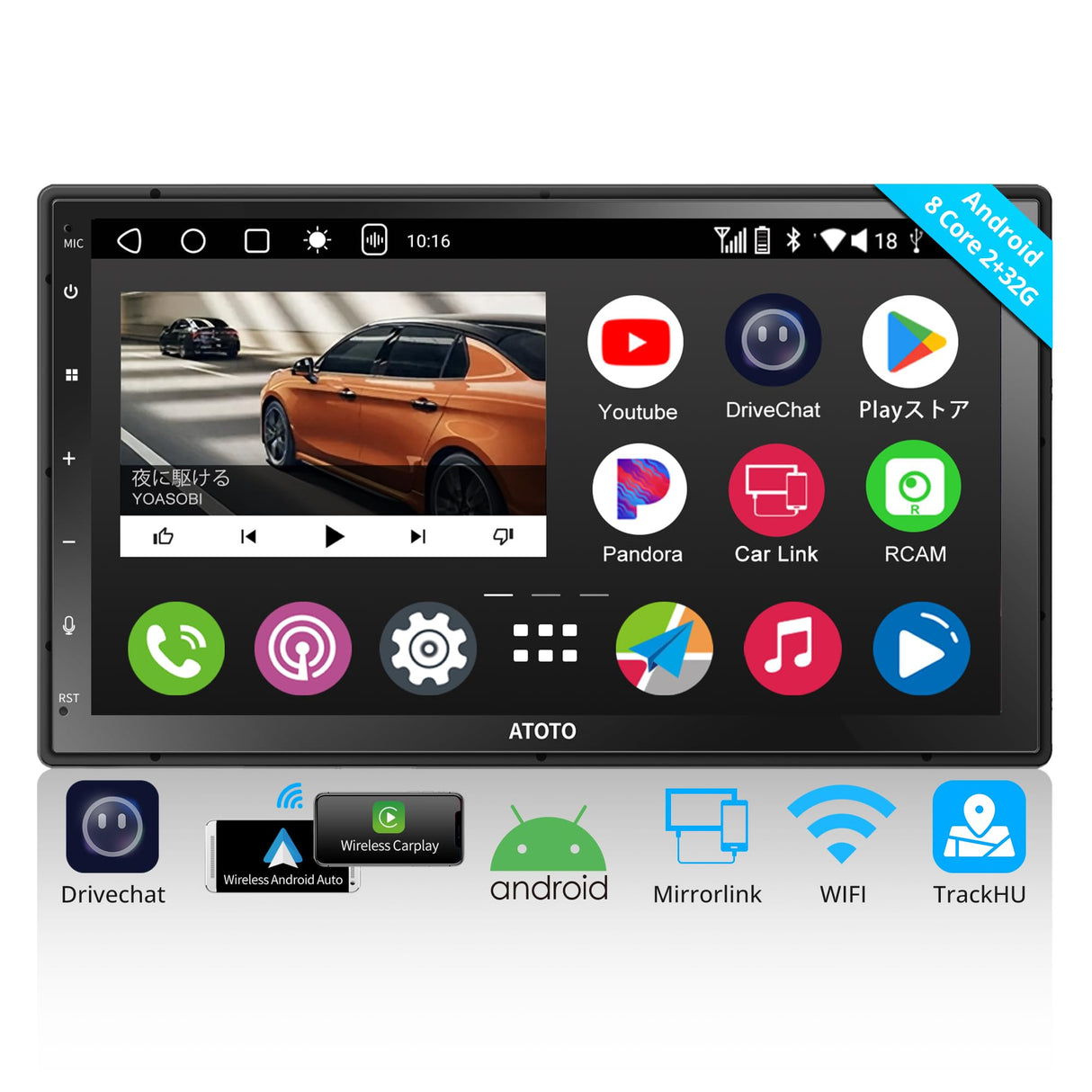 A6PF Android カーナビ 2din オーディオディスプレイ、ワイヤレスCarPlay/Android Autoカーナビ 7インチ、チディスプレイオーディオ2GB+32GB オーディオレシ デュアル Blue-tooth/Wi-Fi、ミラーリンク、タッチスクリーン、1280*720 QLED、GPS トラッキング、HD LRV、アイ A6G2C7PF-新