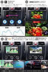 [S8 Ultra] ATOTO S8カーナビ - 7インチQLED、Android Auto/ワイヤレスCarPlay、4G内蔵、ジェスチャー認識、高性能CPU、aptX HDデュアルBluetooth、迅速充電、VSV駐車支援、512GB SD対応, S8G2A78UL