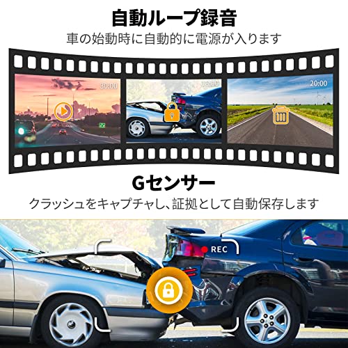 AC-RCR01W 1080P HD バックカメラ