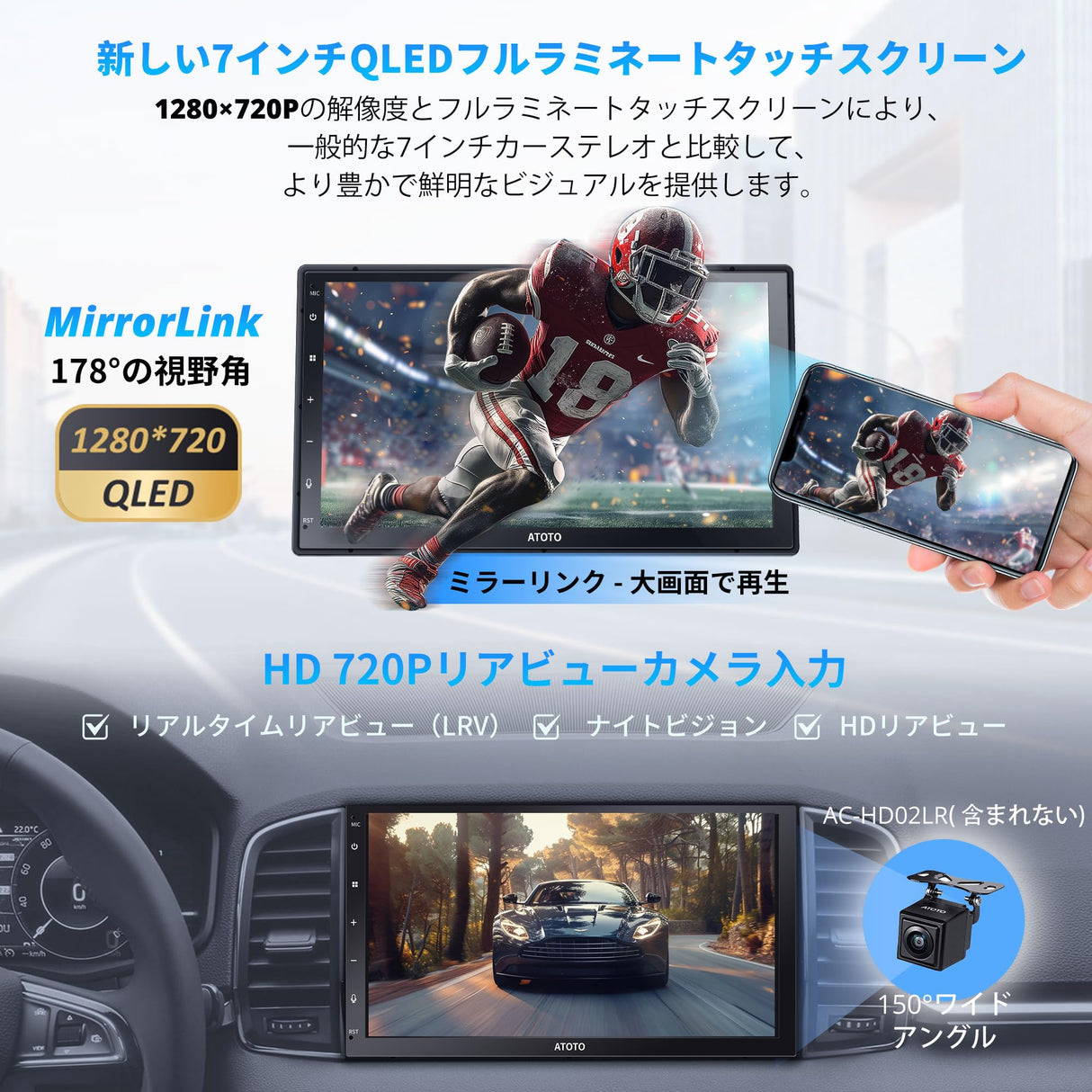 A6PF Android カーナビ 2din オーディオディスプレイ、ワイヤレスCarPlay/Android Autoカーナビ 7インチ、チディスプレイオーディオ2GB+32GB オーディオレシ デュアル Blue-tooth/Wi-Fi、ミラーリンク、タッチスクリーン、1280*720 QLED、GPS トラッキング、HD LRV、アイ A6G2C7PF-新