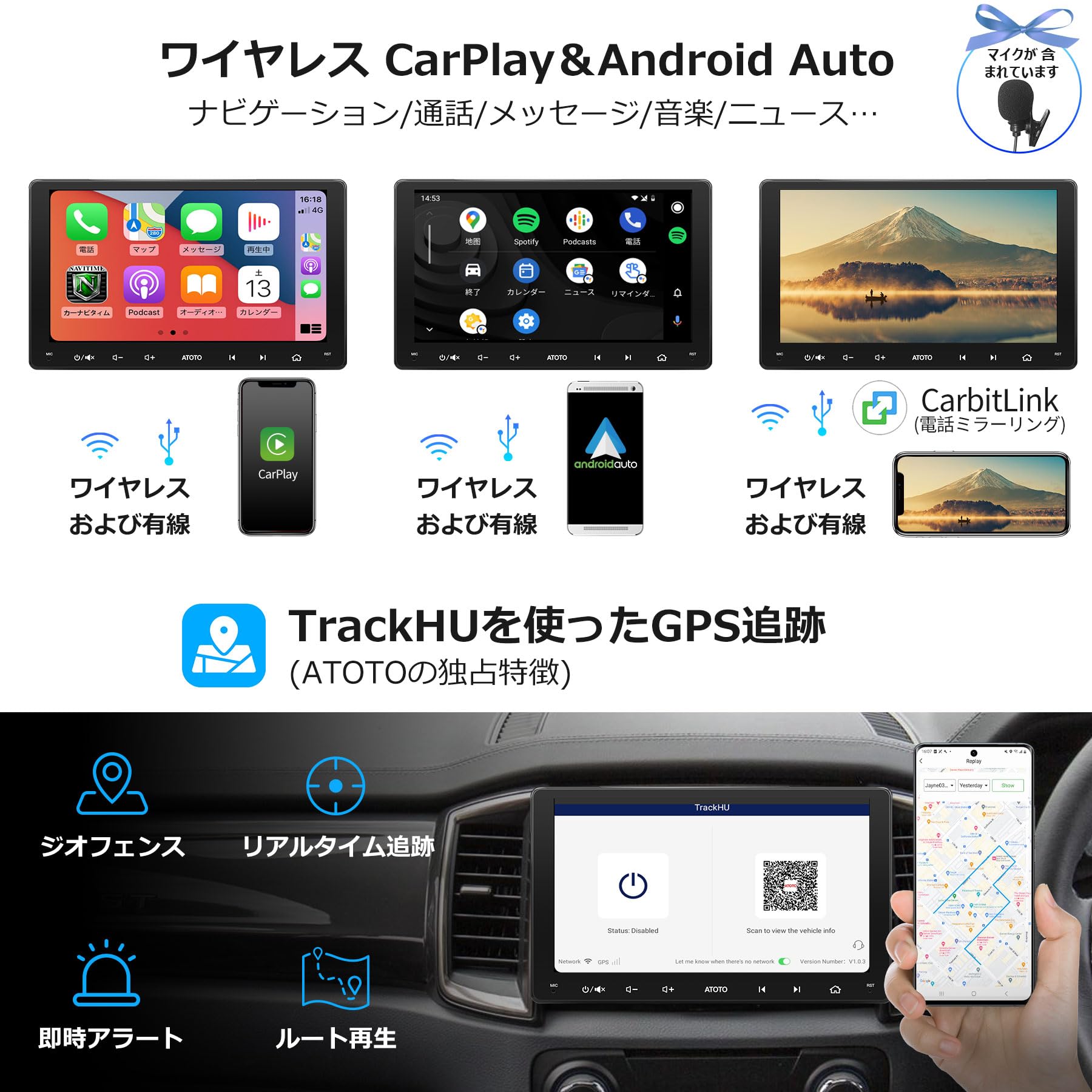 [9インチQLED] ATOTO S8MS 2 DIN Android カーナビ、カーオーディオレシーバー、ワイヤレス Android Auto &  ワイヤレス CarPlay、1280*720 ディスプレイ、GPS トラッキング、4G+32G、内蔵4G LTE、WiFi/BT/USB ...