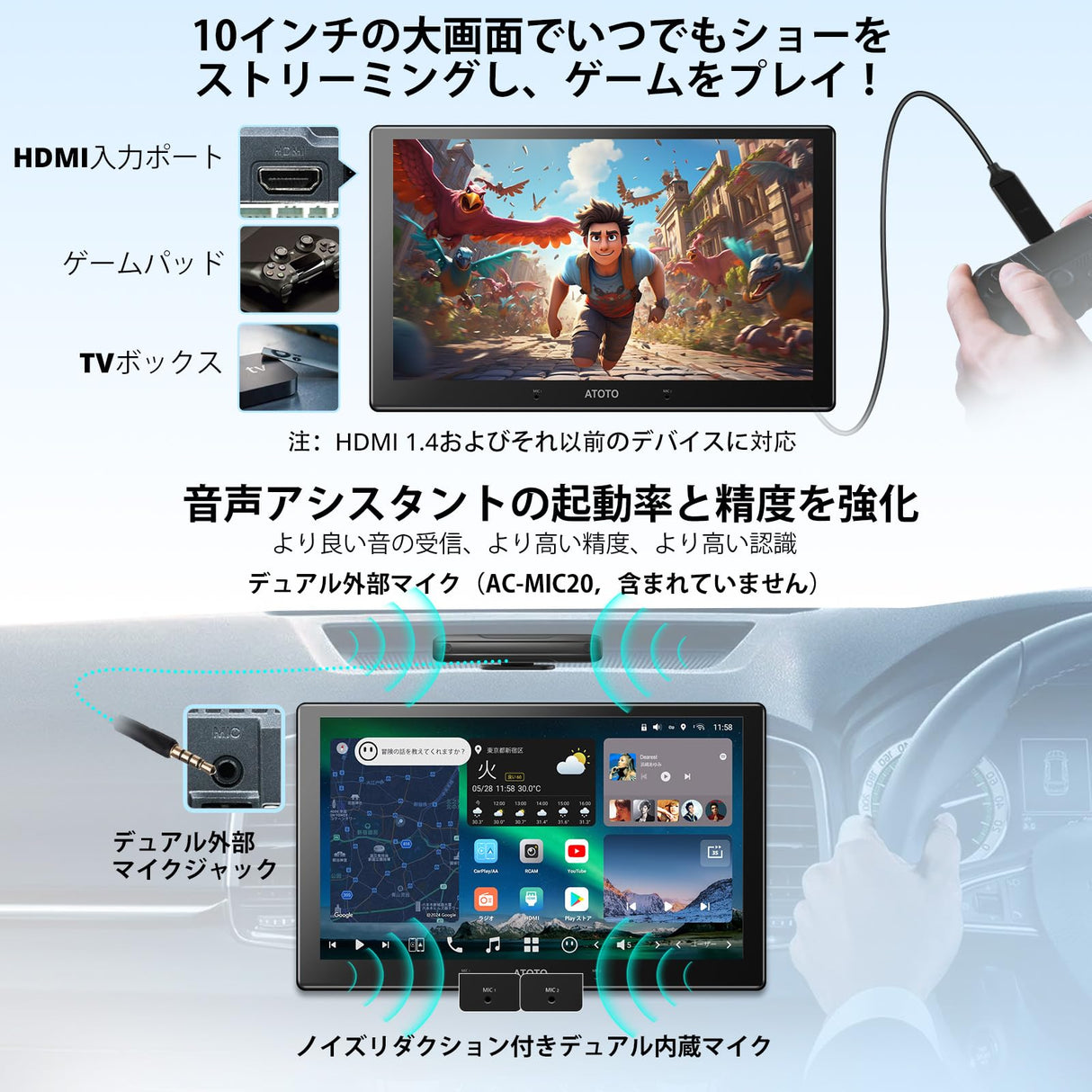 [10インチ QLED] ATOTOZONE X10G211E Androidカーナビ、ダブルDINカーステレオ、8+128G、ワイヤレスCarplay &amp; Android Auto、4G LTE、AI音声アシスタント、GPSトラッキング、デュアルカメラ入力＆デュアルマイク、Bluetooth、LRV、SCVC、36B-EQ、HDMI入力、スプリット・スクリーン