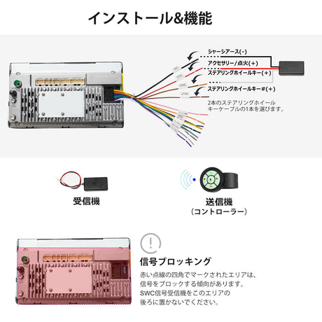 ATOTO AC-44F8ウォッチバンドスタイルのルミナスボタン付きワイヤレスリモコン、キースイッチ、ATOTOカーステレオと他のブランドのカーステレオの両方で動作し、ステアリングホイールコントロールの代わりになります