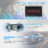 A6PF Android カーナビ 2din オーディオディスプレイ、ワイヤレスCarPlay/Android Autoカーナビ 7インチ、チディスプレイオーディオ2GB+32GB オーディオレシ デュアル Blue-tooth/Wi-Fi、ミラーリンク、タッチスクリーン、1280*720 QLED、GPS トラッキング、HD LRV、アイ A6G2C7PF-新