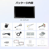 ATOTOZONE A5L Android 2DINカーステレオ、7インチタッチスクリーン、ワイヤレスCarPlayとAndroid Auto対応、2+32G、ミラーリンク、GPSナビゲーター＆カーステレオレシーバー、バックカメラ付き、24バンドEQ、Bluetooth、FM/AM