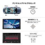 [ 7 インチQLED] ATOTO S8 Ultra 新型 オーディオ一体型カーナビ、ワイヤレスCarPlay & Android Auto、AI音声アシスタント、GPSトラッキング、4G内蔵、ジェスチャー認識、aptX HDデュアルBluetooth、VSV駐車支援、HD LRVライブリアビュー, 6G+128G 、4*49Wアンプ、32バンドEQ、S8G2A79UN