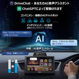 【4G LTE WIFI &amp; AI音声サポート】ATOTO P909PR-S3 ワイヤレスCarPlay＆Android Autoカーステレオ、9インチQLED 4G+32Gポータブルカーナビ、1080Pドライブレコーダー＆リアカメラ搭載、ミラーリンク、GPSトラッキング、Bluetooth、HDMI入力、SCVC、オートディマー、SWC