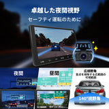 ATOTO ワイヤレスバックアップカメラ、140°広視野角、ナイトビジョン付きAHD 720P、車/SUV/トラックなど用の安定した信号ブロードリアビューカメラ、WRC-HD10LR