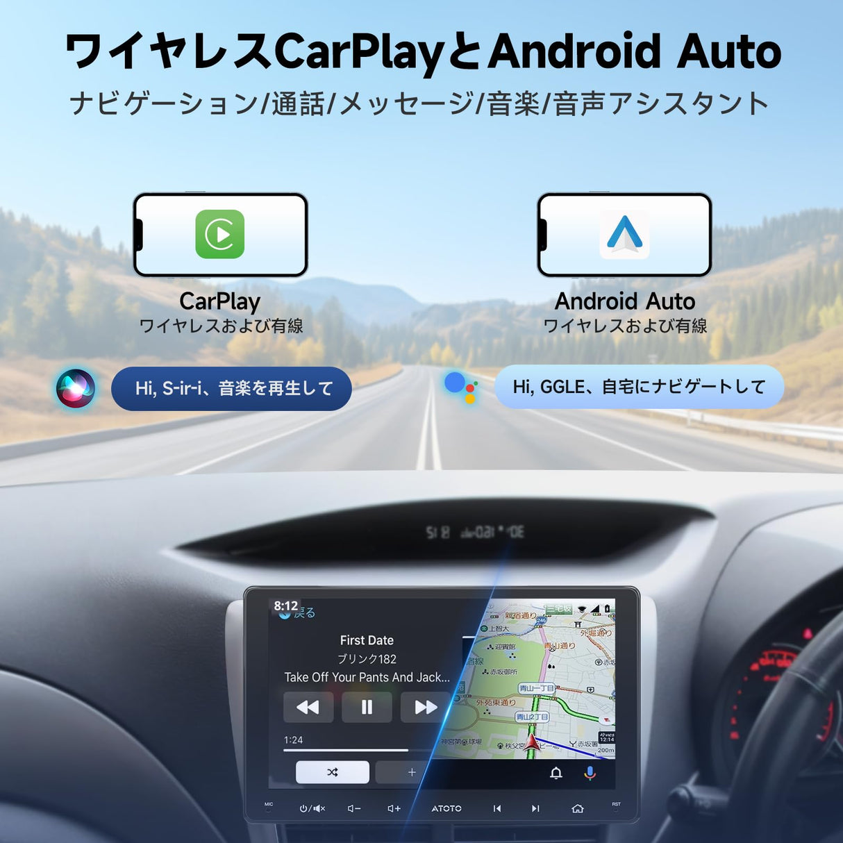 ATOTOZONE A5L 9インチ 2DINカーステレオ、ワイヤレスカープレイとAndroid Auto対応 ミラーリンク、タッチスクリーンカーオーディオレシーバー、バックアップカメラ付き、2+32G、24バンドEQ、Bluetooth、FM/AM、スプリットスクリーン機能 全車対応