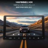 ATOTO AC-RCR04W 1080P リアビューレコーディングカメラ、HDR、145°ワイドアングル、ライブリアビュー、IP67防水、逆光補正、ゲインコントロール、S8 UN/PN/MS（S8 MS/PNは手動表示のみ対応）