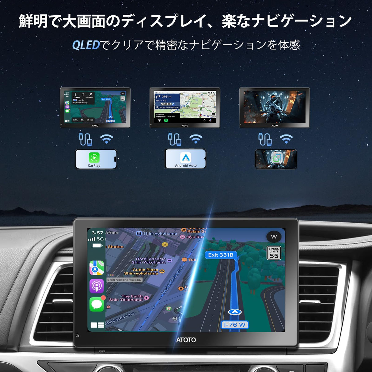 P9 ポータブルナビ、CarPlay/Android Auto ワイヤレス対応ディスプレイオーディオ、ポータブルナビ 9インチ、4GB+32GB アンドロイド ディスプレイオーディオ、4G SIM LTE、1280*720 HD QLEDタッチスクリーン、FM、ミラーリンク、カーオーディオレシーバー、電源ソケット付き、androidナビ ポータブルと前後カメラ MY-ATOTO P91X 