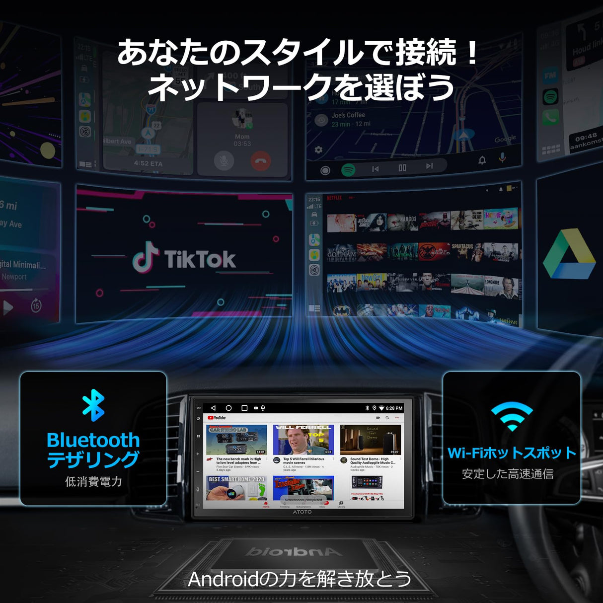 ATOTOZONE A5L 7インチディスプレイオディオ 2 Din、ワイヤレス Carplay &amp; Android Auto アンドロイドナビ、カナビ、24バンドEQ DSP内蔵、2G+32G、GPSトラッキング、MirrorLink、FM/AM、Wifi、Bluetooth、マルチ画面、[バックカメラ付き】