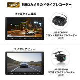 [9インチQLED] ATOTO S8 Ultra 新型オーディオ一体型 Androidカーナビ、大容量6GB+128GB、ワイヤレスCarPlay&amp;Android Auto、4G内蔵/WiFi対応、AI音声アシスタント、GPSトラッキング、ジェスチャー認識、aptX HDデュアルBluetooth、HD LRV、4 *49Wアンプ、内蔵DS​​P、S8G2099UN 