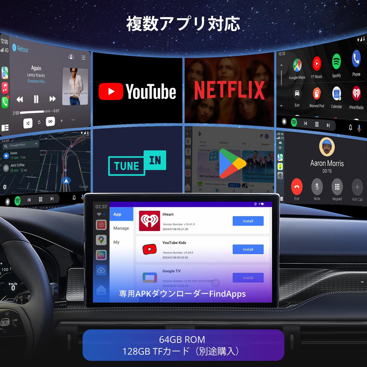 ATOTOZONE CB6 ワイヤレスCarPlay AIボックス、Bluetoothを搭載したストリーミングCarPlayから無線CarPlay/ワイヤレスAndroid Auto優先、GPSトラッキング機能を備えたインテリジェントAIボイスドングル、4GB+64GB、大量のアプリに対応、銀