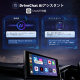 ATOTOZONE CB6 ワイヤレスCarPlay AIボックス、Bluetoothを搭載したストリーミングCarPlayから無線CarPlay/ワイヤレスAndroid Auto優先、GPSトラッキング機能を備えたインテリジェントAIボイスドングル、4GB+64GB、大量のアプリに対応、銀