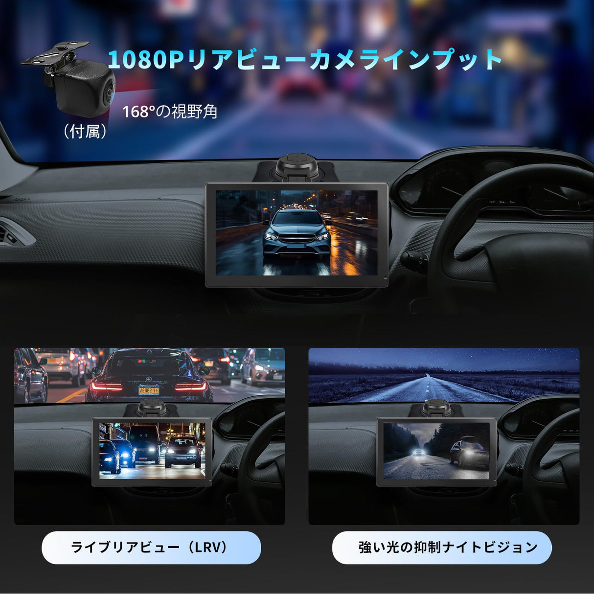 P9 9インチ アンドロイドナビ 4G LTE、RevcarX ワイヤレスAndroid Auto &amp; ワイヤレス Carplay、4G+32G、1280*720 HD QLED ディスプレイオーディオ、リアカメラ付き、デュアルBT、GPSトラッキング、HDMI入力、4つの音声出力、P909PR-S2 