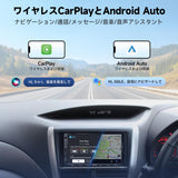 ATOTOZONE A5L 2DIN Android ディスプレイオーディオ、7インチアンドロイドナビ、IPS 1280*720 カーステレオBluetooth、CarPlay&Android Autoワイヤレス、Wi-Fi/BT テザリング、48 Band EQ DSP、MirrorLink、2G+32G、FM/AUX/TF、HD 入力 バックカメラ