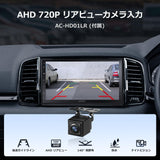 ATOTOZONE A5L Android 2DINカーステレオ、7インチタッチスクリーン、ワイヤレスCarPlayとAndroid Auto対応、2+32G、ミラーリンク、GPSナビゲーター＆カーステレオレシーバー、バックカメラ付き、24バンドEQ、Bluetooth、FM/AM