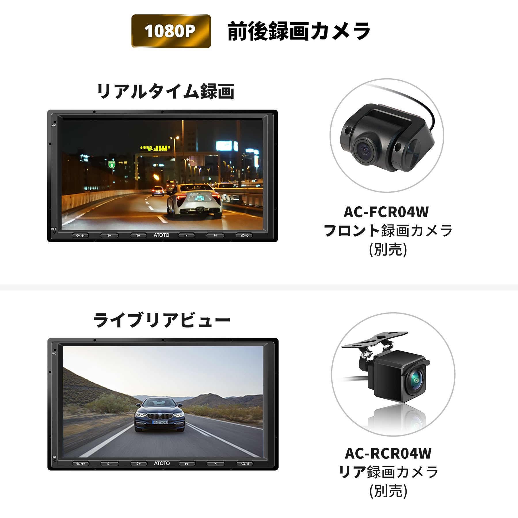 [ 7インチQLED] ATOTO S8 Ultra  新型オーディオ一体型Androidカーナビ、大容量6GB+128GB、ワイヤレスCarPlay&Android  Auto、4G内蔵/WiFi対応、AI音声アシスタント、GPSトラッキング、ジェスチャー認識、aptX ...