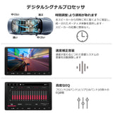 ATOTO S8 8コア 2DIN 9インチQLED Android ディスプレイオーディオ、4G+32G アンドロイドナビ、ワイヤレスCarPlay & Android Auto、4G LTE/Wi-Fi/BT/USB テザリング、デュアル Bluetooth、MirrorLink、HD LRV入力 バックカメラ、DSP内蔵、SCVC、GPS トラッキング