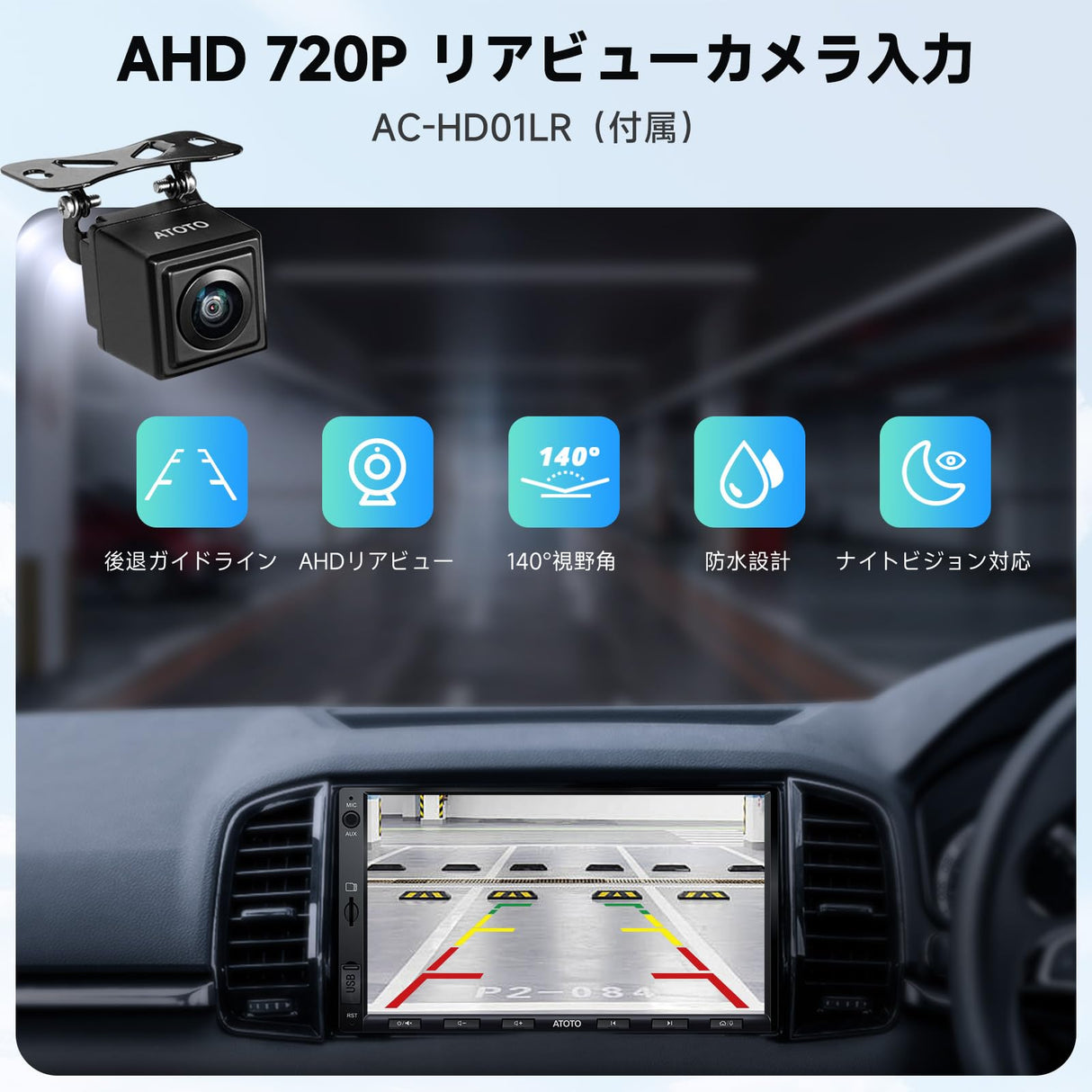 ATOTOZONE A5L 2DIN Android ディスプレイオーディオ、7インチアンドロイドナビ、IPS 1280*720 カーステレオBluetooth、CarPlay&Android Autoワイヤレス、Wi-Fi/BT テザリング、48 Band EQ DSP、MirrorLink、2G+32G、FM/AUX/TF、HD 入力 バックカメラ