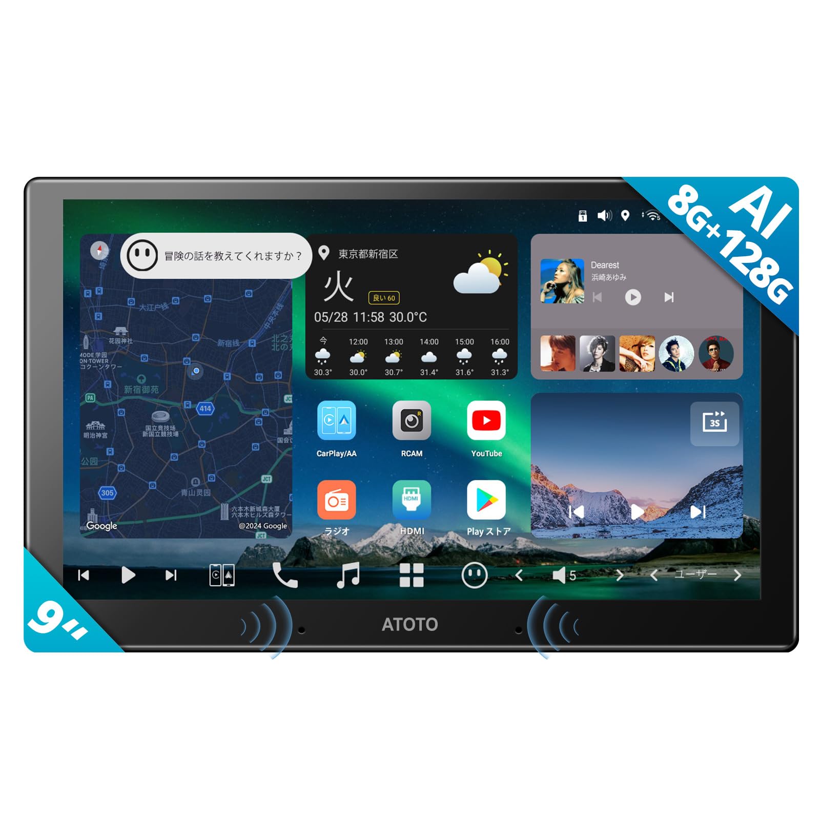 [9インチ QLED] ATOTOZONE X10G209E Androidカーナビ、ダブルDINカーステレオ、8+128G、ワイヤレスCarplay  & Android Auto、4G LTE、AIボイスアシスタント、GPSトラッキング、デュアルカメラ入力＆マイク、2 ...