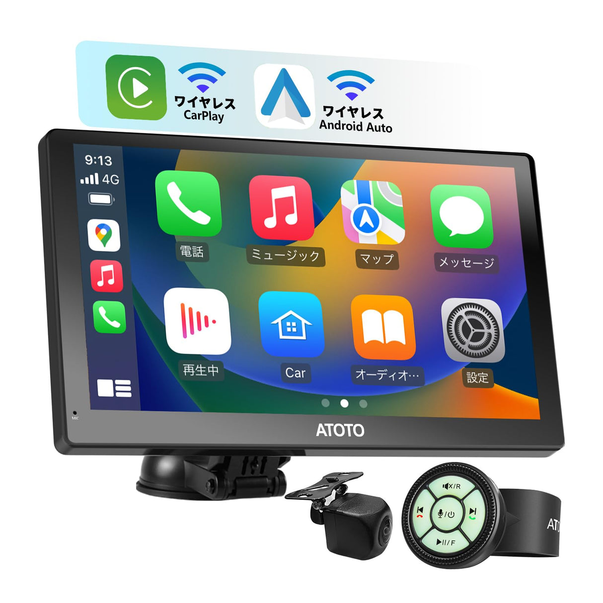 ATOTO P5 7インチ QLED ポータブルナビ・PND、タッチスクリーンディスプレイオーディオ Bluetooth、ワイヤレスCarplay & ワイヤレスAndroid Auto、 MirrorLink、自動調光制御、 AUX/FM 出力 、1080Pバックアップカメラ、ステアリングリモコン、P507SD-S21