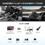 ATOTO P9 9インチ QLED ポータブルカーステレオ、2+32GB 無線CarPlay＆Android Auto、Wi-Fiホットスポット、USB、デュアルBluetooth、GPS追跡、HDMI入力、4つのオーディオ出力、SWC、オートディミング、P909SD