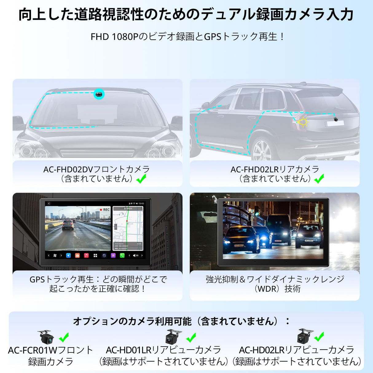 [9インチ QLED] ATOTOZONE X10G209E Androidカーナビ，ダブルDINカーステレオ，8+128G ，ワイヤレス Carplay & Android Auto，4G LTE，AIボイスアシスタント，GPS トラッキング，デュアルカメラ入力＆マイク，2 Bluettoth，LRV，SVC，36B-EQ，HDMI入力 ，スプリット・スクリーン