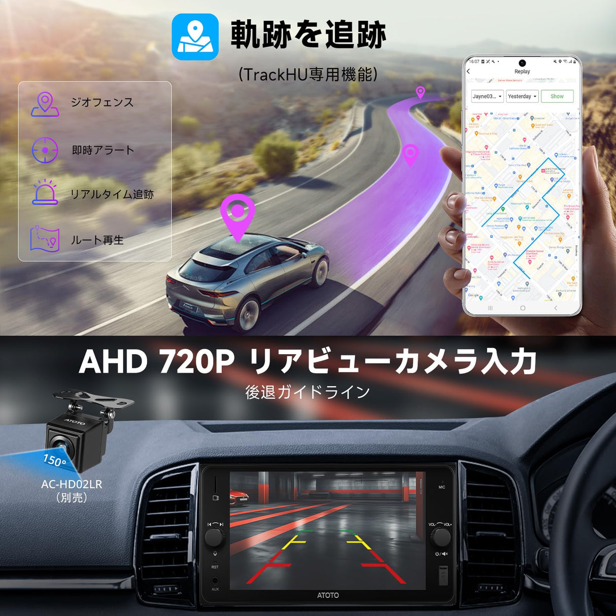 ATOTOZONE A5L 7インチ 2DIN カーナビ ワイヤレスCarPlay&Android Auto搭載 トヨタ車対応 タッチスクリーンディスプレイオーディオ Wi-Fi/BTテザリング 48バンドEQ DSP Bluetooth ミラーリンク 2G+32G FM/AUX/TF