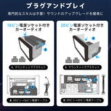 ATOTOZONE CA-AEC122D クラスD TI TPA3221 カーアンプ、2 チャンネル、2/4m オー安定、7V-30V 入力、108dB SNR、低歪み、高効率、ATOTOZONE 特定ステレオ用