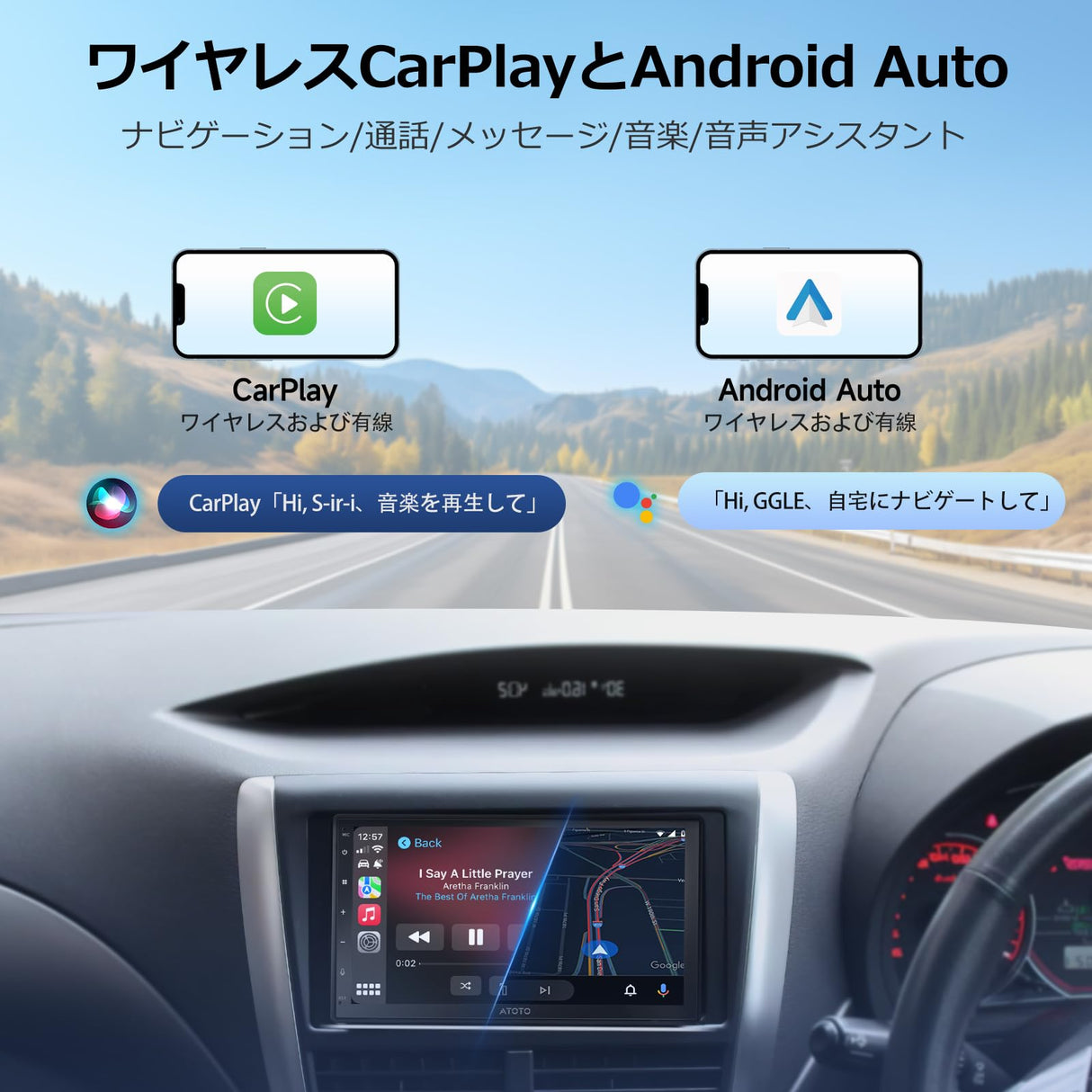 ATOTOZONE A5L Android 2DINカーステレオ、7インチタッチスクリーン、ワイヤレスCarPlayとAndroid Auto対応、2+32G、ミラーリンク、GPSナビゲーター＆カーステレオレシーバー、バックカメラ付き、24バンドEQ、Bluetooth、FM/AM