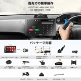 ATOTO P907PR-S3 7インチ QLED Android デジタルメディアレシーバー、4G+32G ポータブルカーステレオ、ワイヤレス CarPlay &amp; Android Auto、4G LTE、デュアルBT、GPS トラッキング、HDMI入力、1080P ダッシュ＆リアカメラ付き