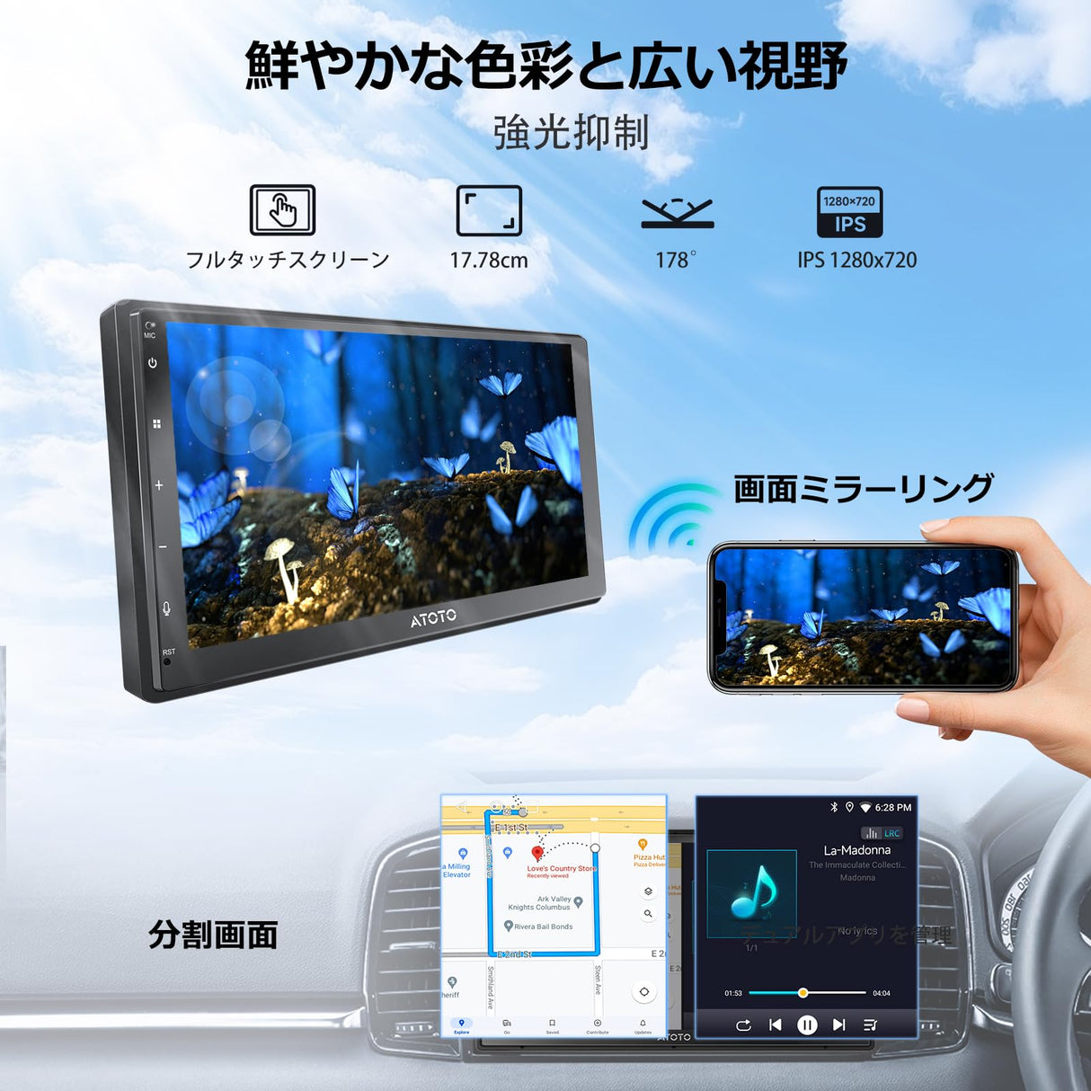 ATOTOZONE A5L Android 2DINカーステレオ、7インチタッチスクリーン、ワイヤレスCarPlayとAndroid Auto対応、2+32G、ミラーリンク、GPSナビゲーター＆カーステレオレシーバー、バックカメラ付き、24バンドEQ、Bluetooth、FM/AM