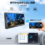 ATOTOZONE A5L 7インチディスプレイオディオ 2 Din、ワイヤレス Carplay &amp; Android Auto アンドロイドナビ、カナビ、24バンドEQ DSP内蔵、2G+32G、GPSトラッキング、MirrorLink、FM/AM、Wifi、Bluetooth、マルチ画面、[バックカメラ付き】