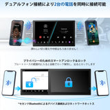 [9インチ QLED] ATOTOZONE X10G209E Androidカーナビ，ダブルDINカーステレオ，8+128G ，ワイヤレス Carplay & Android Auto，4G LTE，AIボイスアシスタント，GPS トラッキング，デュアルカメラ入力＆マイク，2 Bluettoth，LRV，SVC，36B-EQ，HDMI入力 ，スプリット・スクリーン