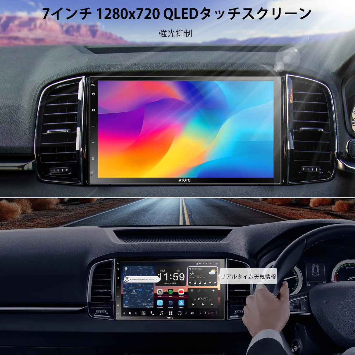 X10高級デュアルDINカーオーディオ | 7インチQLEDタッチスクリーン | 前後カメラ | 4G LTE | デュアルBluetooth対応 |CarPlay &amp; Android対応 | GPSナビ | 8GB + 128GB TFカード | SCVC音量を自動調整します |DSPオーディオ