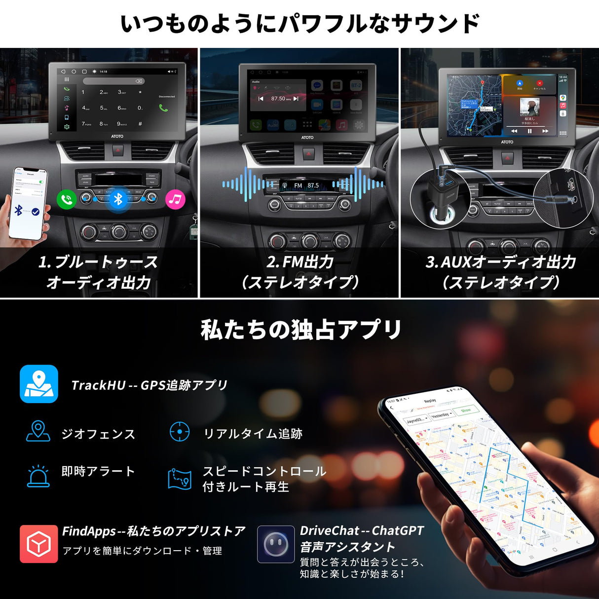 CarPlay/Android Autoワイヤレス対応 9インチ携帯型ラジオカーステレオ、2G+32GB アンドロイドヘッドユニット、1280*720 HD QLEDタッチスクリーン、Bluetooth、FM、Wi-Fi、ミラーリンク、GPS カーナビ カープレイディスプレイ オーディオオートバックス、カーオーディオレシーバー、マルチメディアシステム (P9SD) 